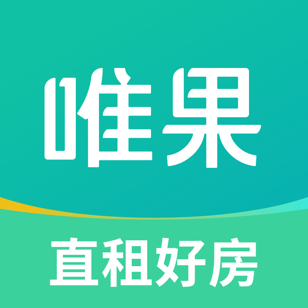 打开唯果租房